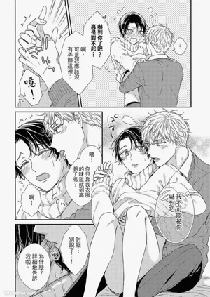 第147页图
