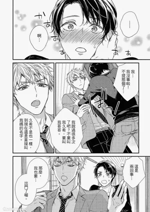 第15页图
