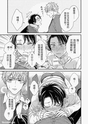 第152页图