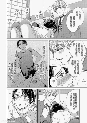 第153页图