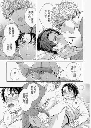 第154页图