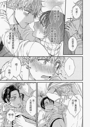 第158页图