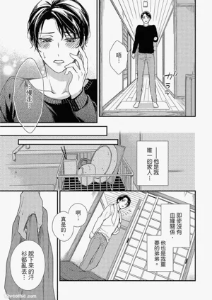 第16页图