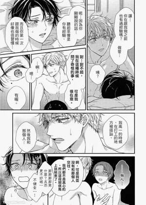 第166页图