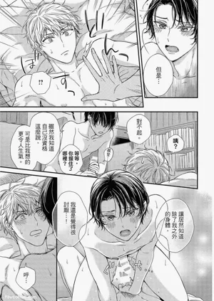 第168页图