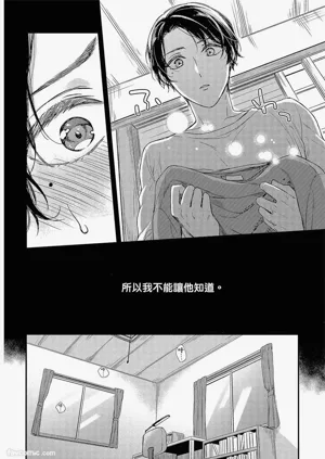 第17页图