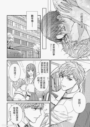 第173页图