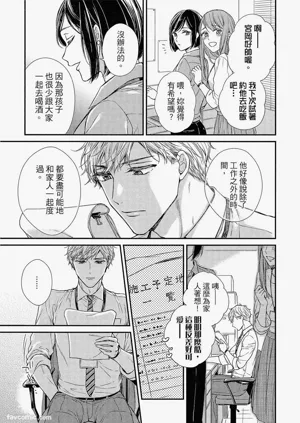 第174页图
