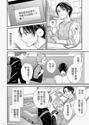 第175页图