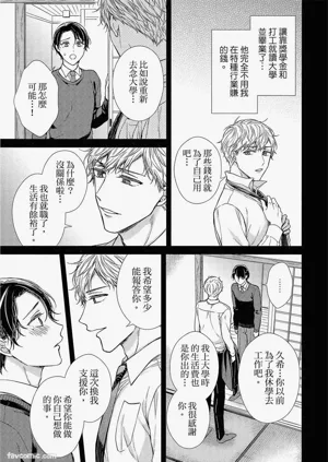 第176页图