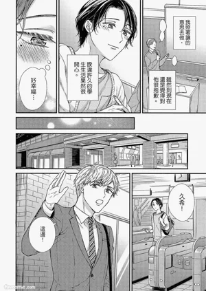 第177页图