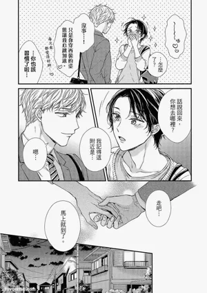 第178页图