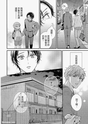 第179页图