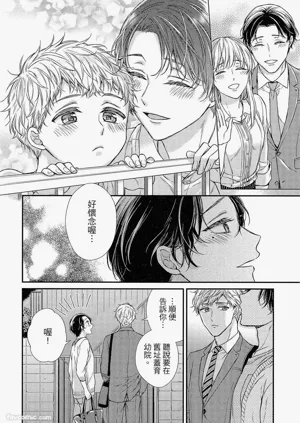 第181页图