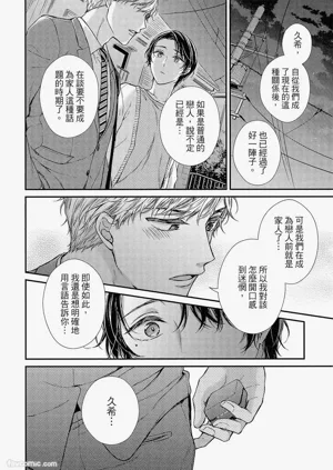 第183页图