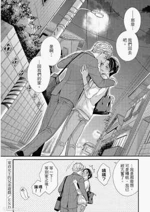 第187页图