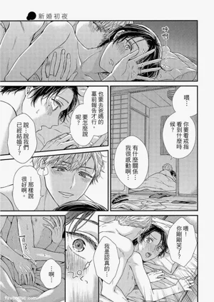 第188页图