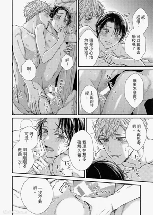 第189页图