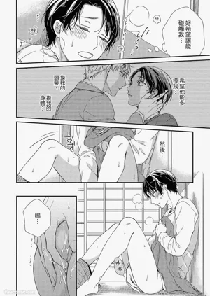 第19页图