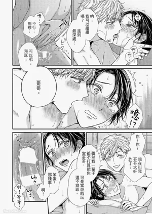 第191页图