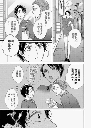 第22页图