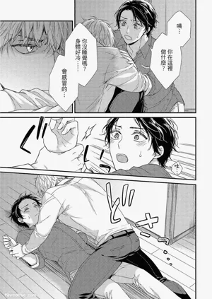 第26页图