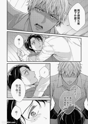 第27页图