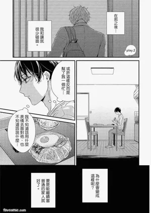 第40页图