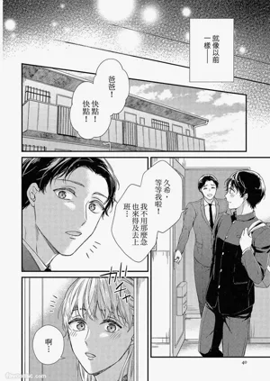 第41页图