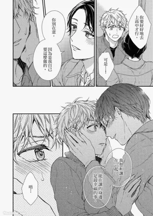 第47页图
