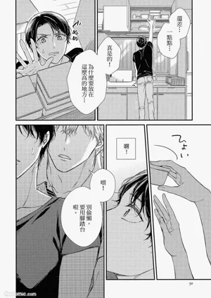 第51页图