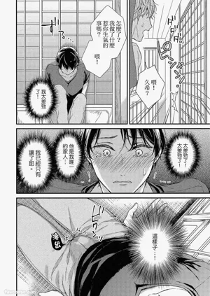 第53页图