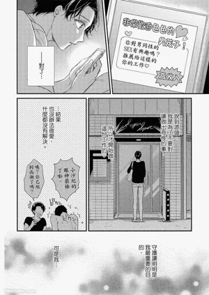 第55页图