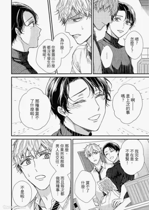 第59页图