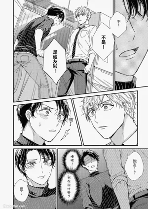 第61页图