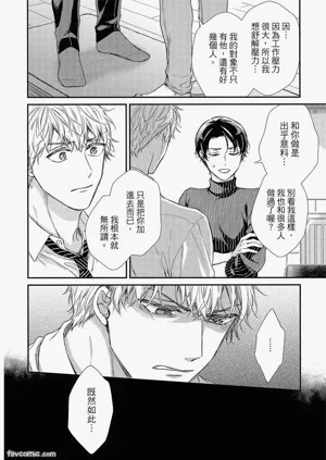 第63页图