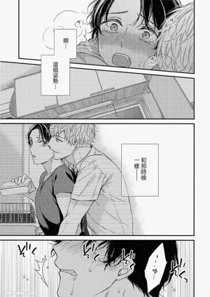 第68页图