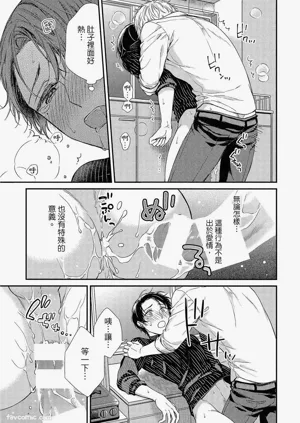 第70页图