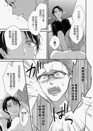 第86页图