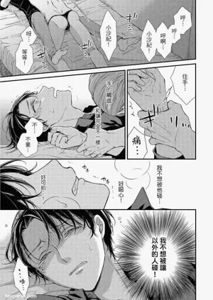 第88页图