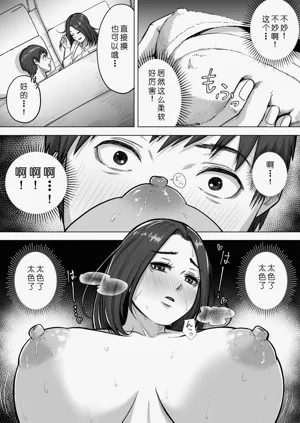 第14頁圖