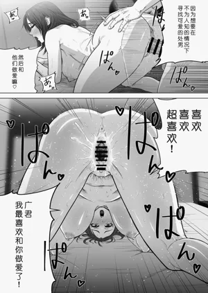 第28頁圖