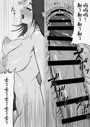 第29頁圖