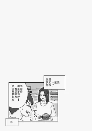 第35頁圖