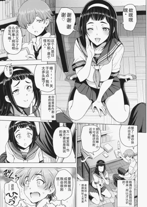 第10頁圖