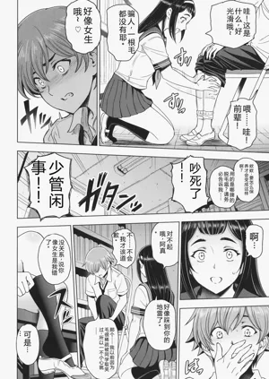 第11頁圖