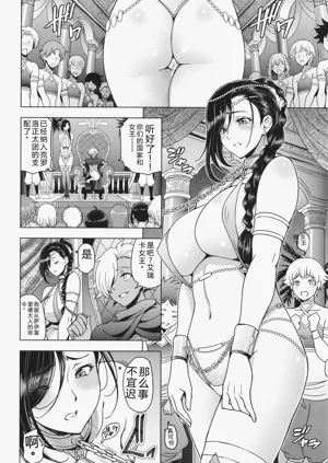 第115頁圖
