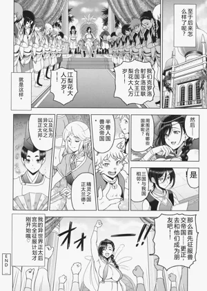 第129頁圖