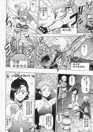 第131頁圖