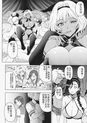 第133頁圖